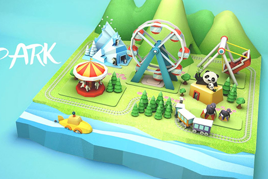 Popup Park 2017